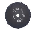 Sagblad HSS metall 89 x 10 mm - 80T